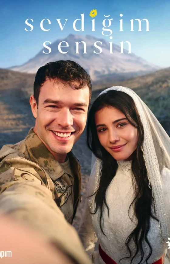 Ты тот, кого я люблю 2 сезон 1-16, 17, 18 серия турецкий сериал на русском языке смотреть онлайн все серии