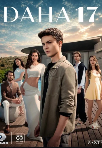 Ещё семнадцать 1 сезон 1-16, 17, 18 серия турецкий сериал на русском языке все серии смотреть онлайн бесплатно