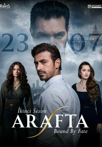 Арафта / Между 1-132, 133, 134 серия турецкий сериал на русском языке онлайн смотреть все серии