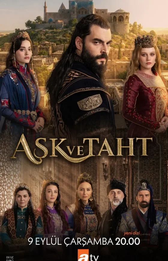 Любовь и трон 1-2, 3, 4 серия турецкий сериал на русском языке смотреть онлайн все серии