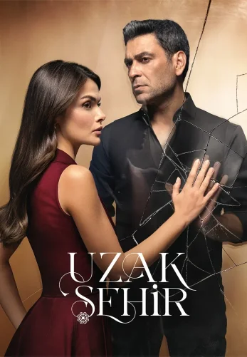 Далекий город / Uzak Sehir 3 сезон 1-64, 65, 66 серия турецкий сериал на русском языке смотреть онлайн все серии бесплатно
